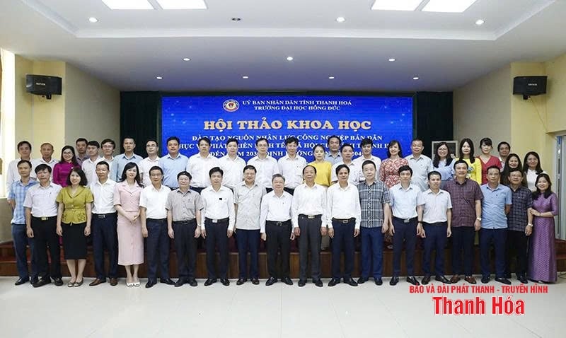 ក្នុងឱកាសនៃមហាសន្និបាតលើកទី៦ នៃគណៈប្រតិភូនៃគណៈកម្មាធិការបក្សនៃសាកលវិទ្យាល័យ Hong Duc អាណត្តិ 2025-2030៖ ការអះអាងនូវកិត្យានុភាព និងតួនាទីនៅក្នុងប្រព័ន្ធអប់រំឧត្តមសិក្សារបស់ប្រទេស។