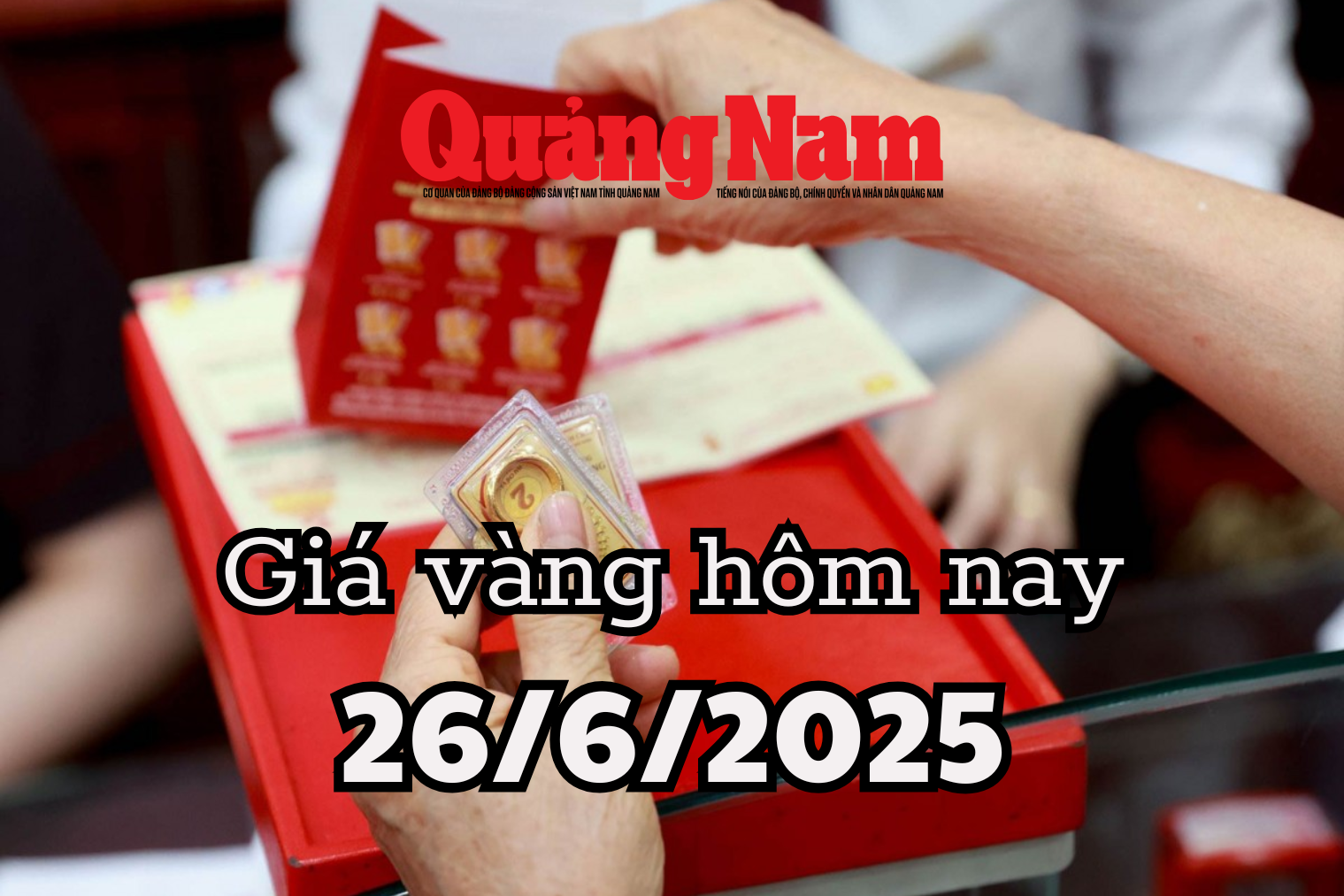 តម្លៃមាសថ្ងៃនេះ ថ្ងៃទី 26 ខែមិថុនា ឆ្នាំ 2025 SJC ទម្លុះពិដានជិតដល់កំពូល 120 លាន មាសពិភពលោកកាន់តែក្តៅ
