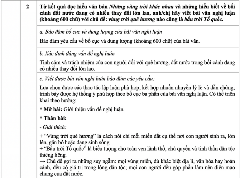 لقطة شاشة 2025-06-26-at-113733-am.png