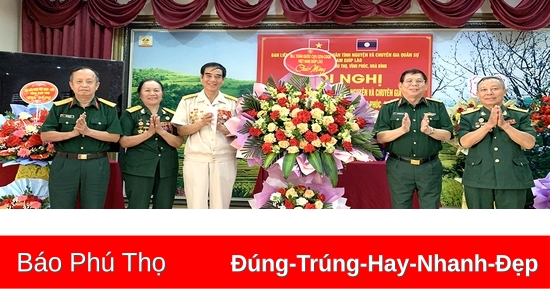 ការរួមបញ្ចូលគ្នានៃគណៈកម្មាធិការទំនាក់ទំនងអតីតយុទ្ធជន និងអ្នកជំនាញយោធា ដើម្បីជួយប្រទេសឡាវ
