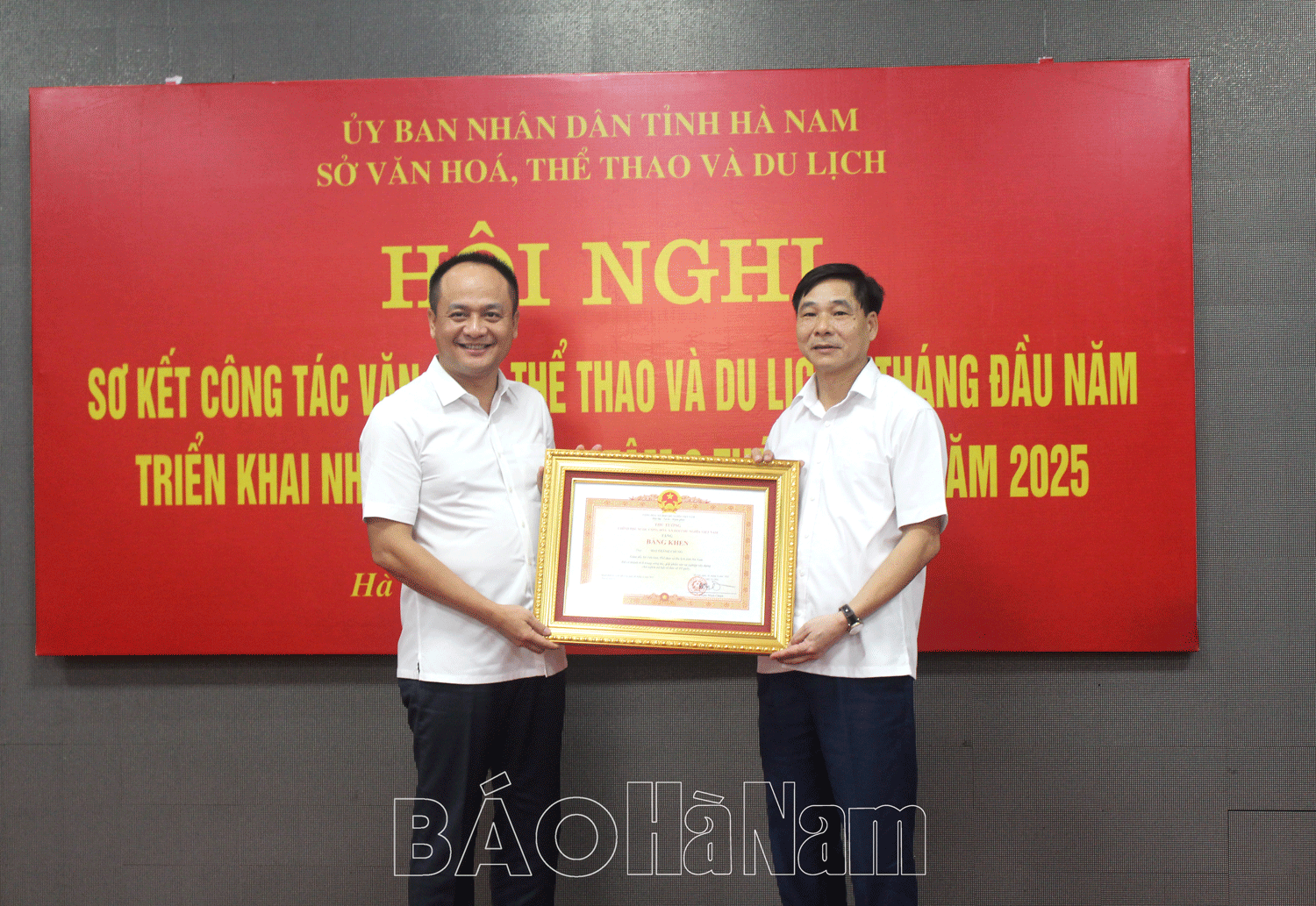 Sở Văn hóa Thể thao và Du lịch sơ kết công tác 6 tháng đầu năm