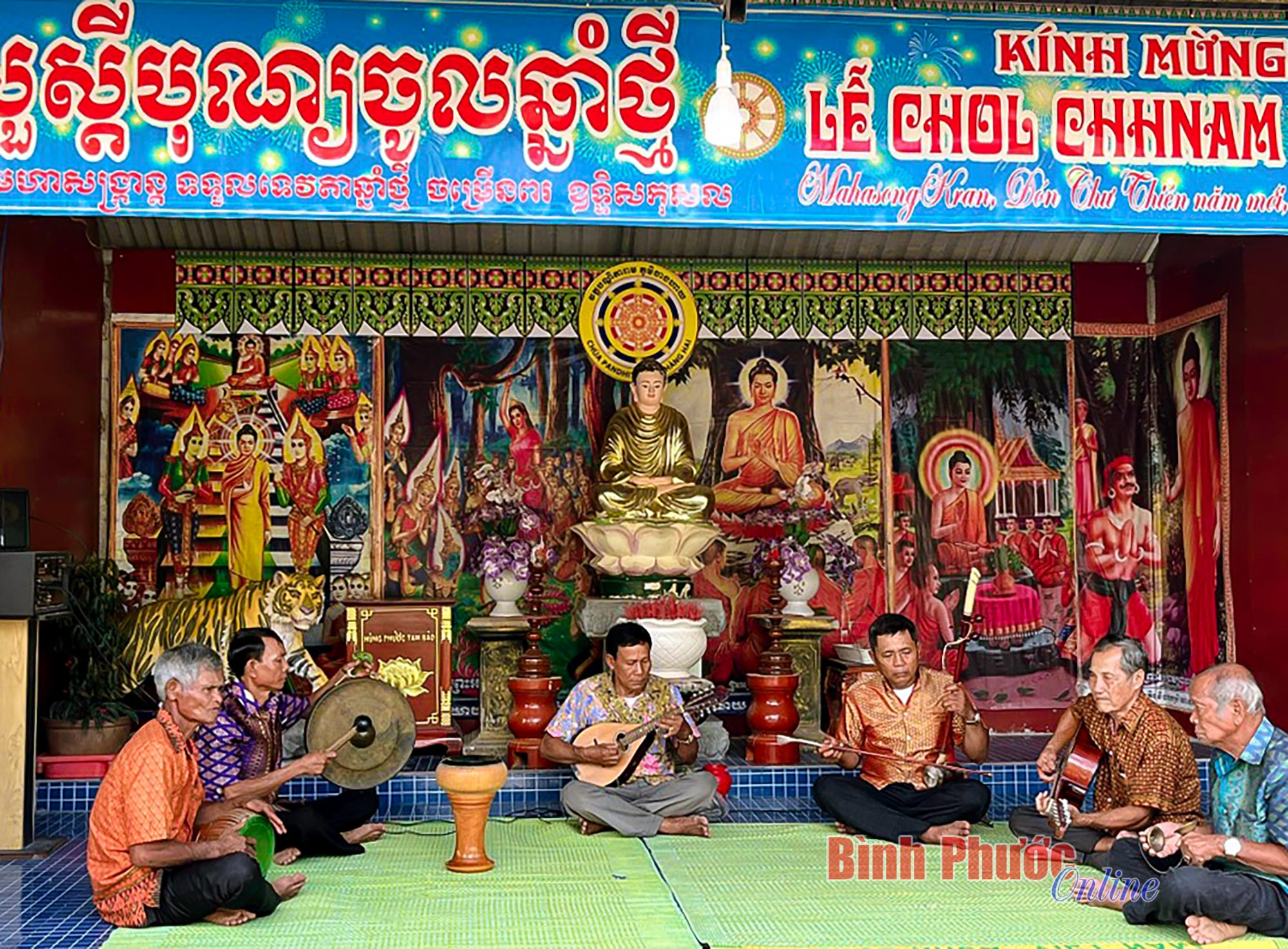 ថែរក្សាឧបករណ៍ភ្លេងបុរាណ
