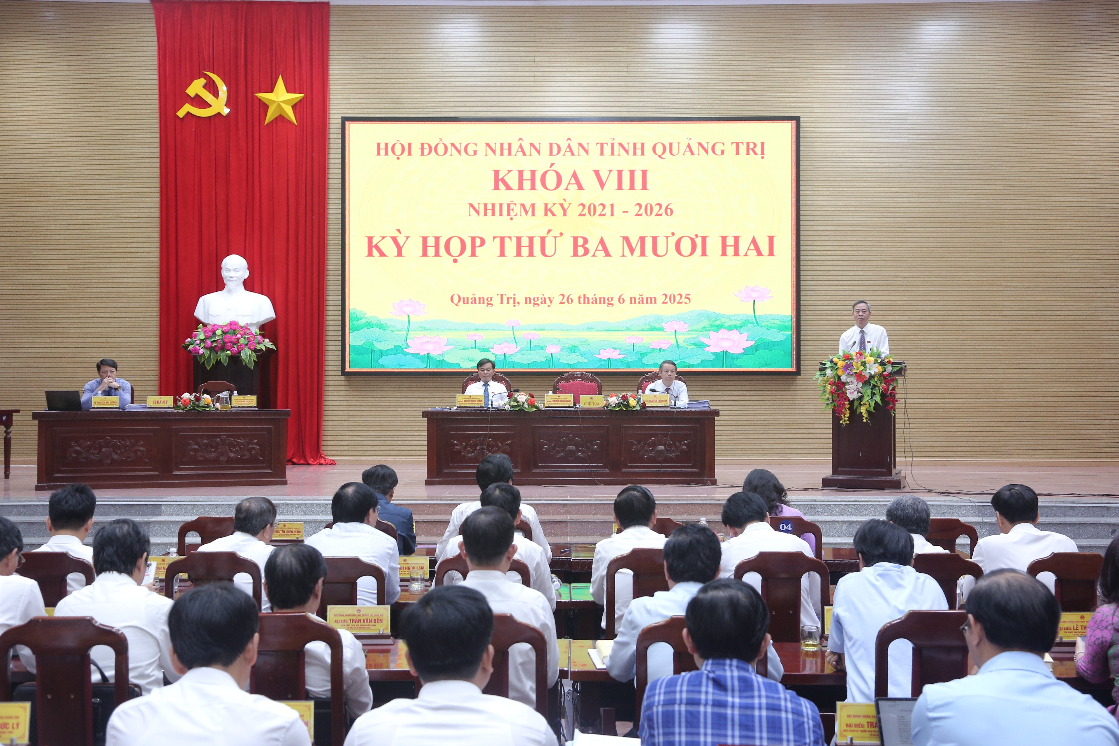 សម័យប្រជុំលើកទី៣២ នៃក្រុមប្រឹក្សាប្រជាជនខេត្តទី៨៖ បានអនុម័តសេចក្តីសម្រេចចំនួន ២១ ដោយមានការឯកភាពខ្ពស់