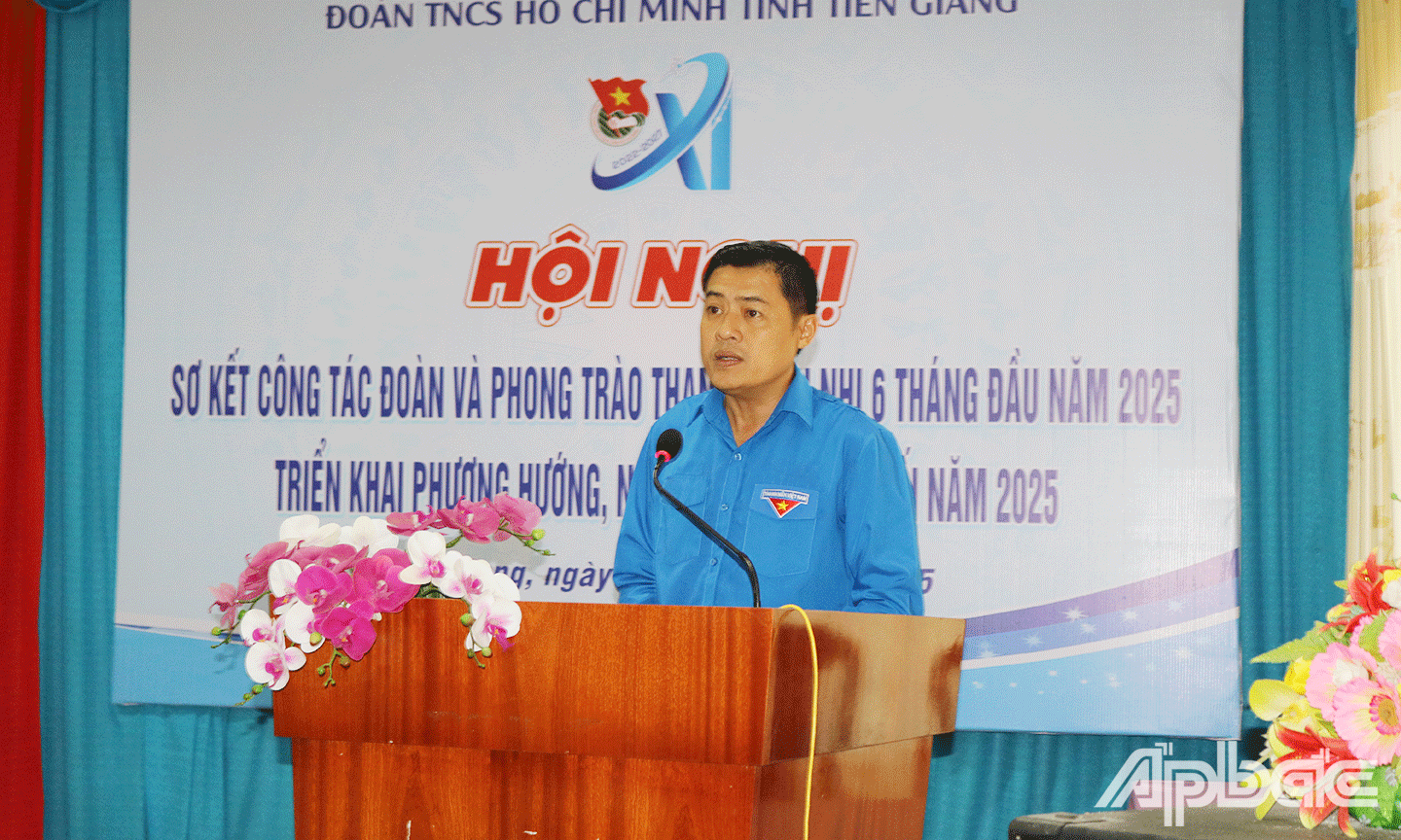 Bí thư Tỉnh đoàn Tiền Giang Nguyễn Quang Minh phát biểu tại hội nghị