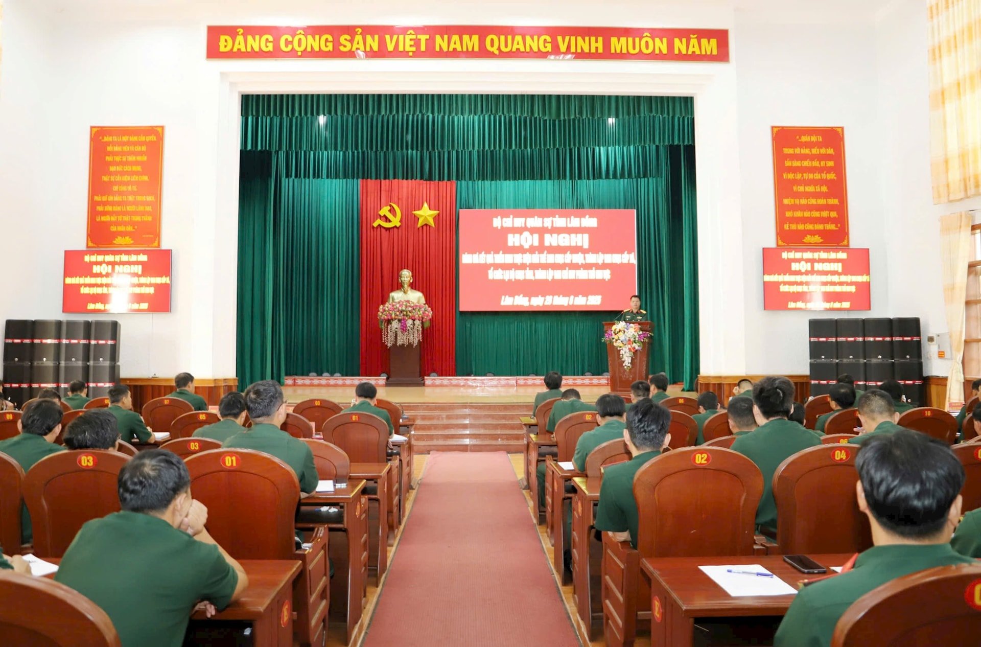 Tiếng 2222