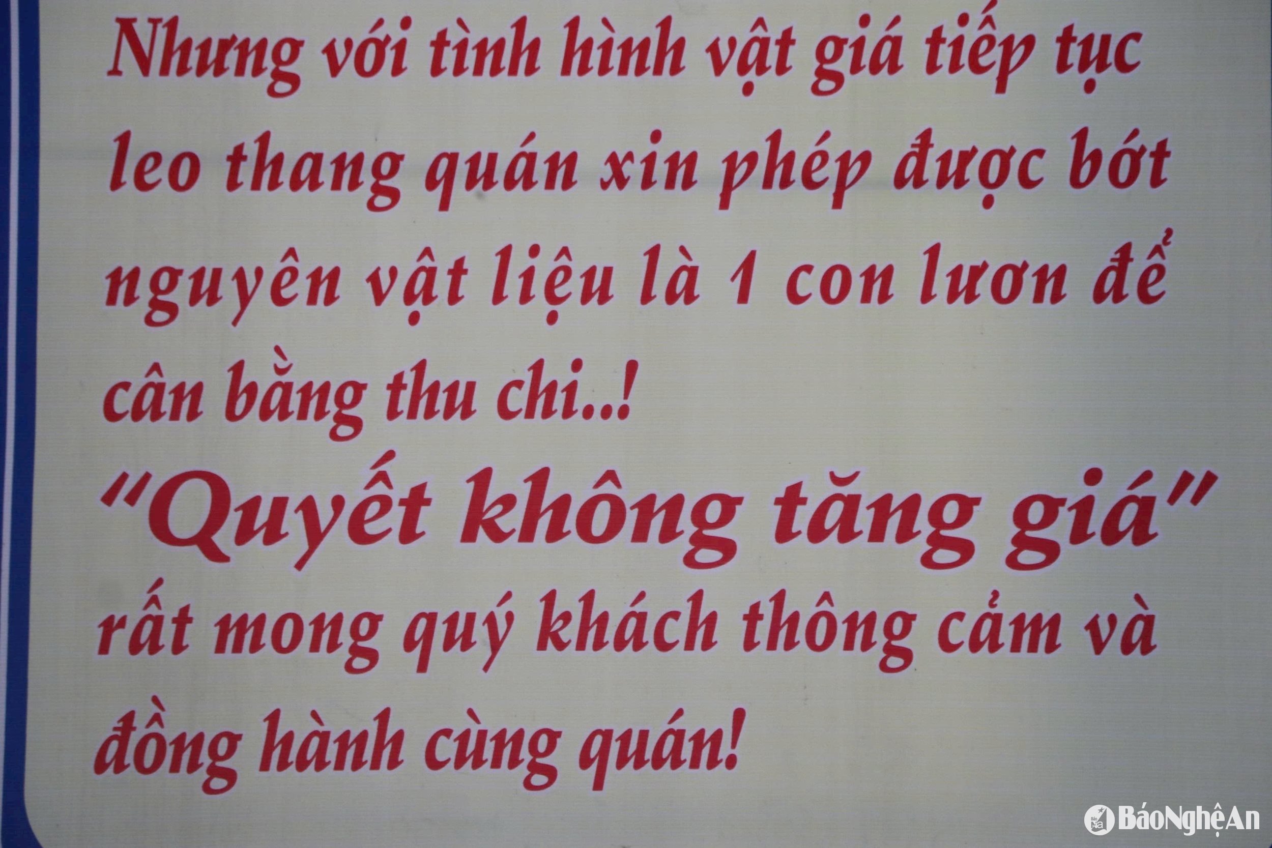 thông báo