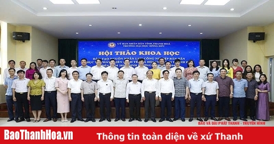 Nhân Đại hội đại biểu Đảng bộ Trường Đại học Hồng Đức lần thứ VI, nhiệm kỳ 2025-2030: Khẳng định uy tín, vị thế trong hệ thống giáo dục đại học nước nhà