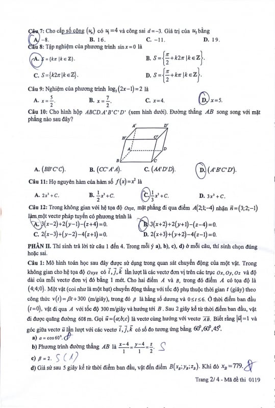 Les questions de l'examen de mathématiques de fin d'études secondaires sont très différenciées, il sera très difficile d'avoir