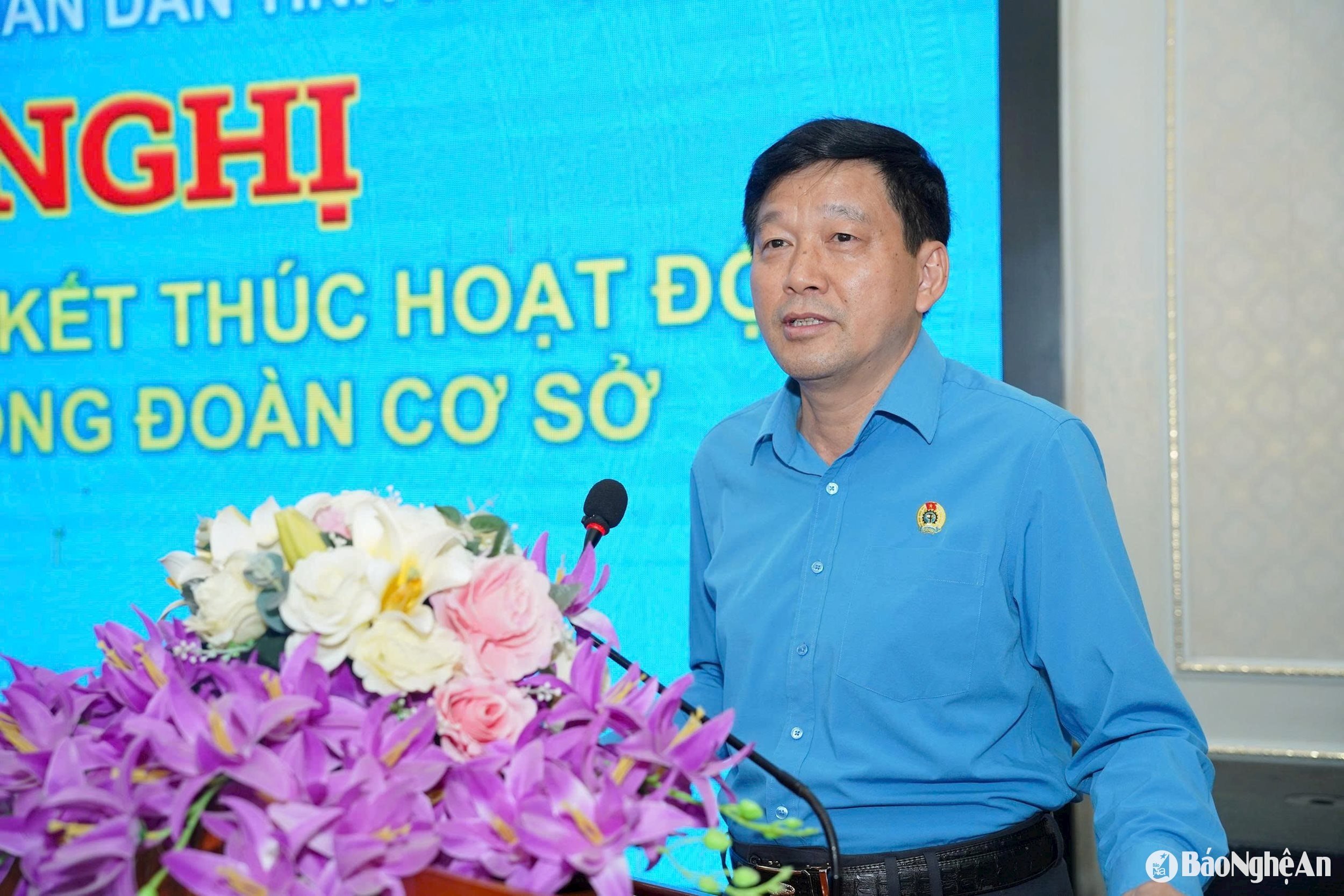 El Sindicato del Comité Popular Provincial finaliza sus operaciones. Foto: Duy Chuong00010