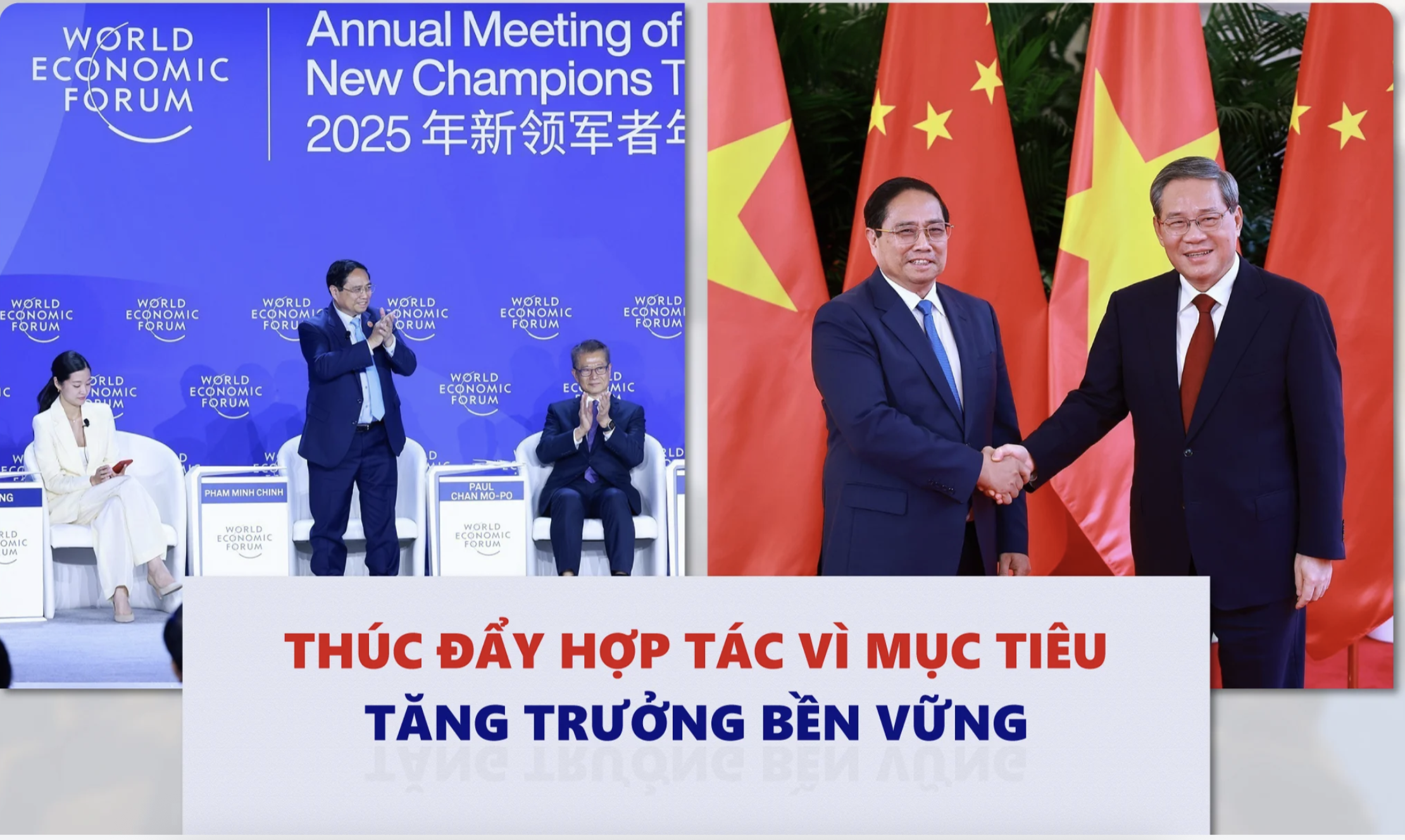 ជំរុញកិច្ចសហប្រតិបត្តិការដើម្បីកំណើនប្រកបដោយចីរភាព