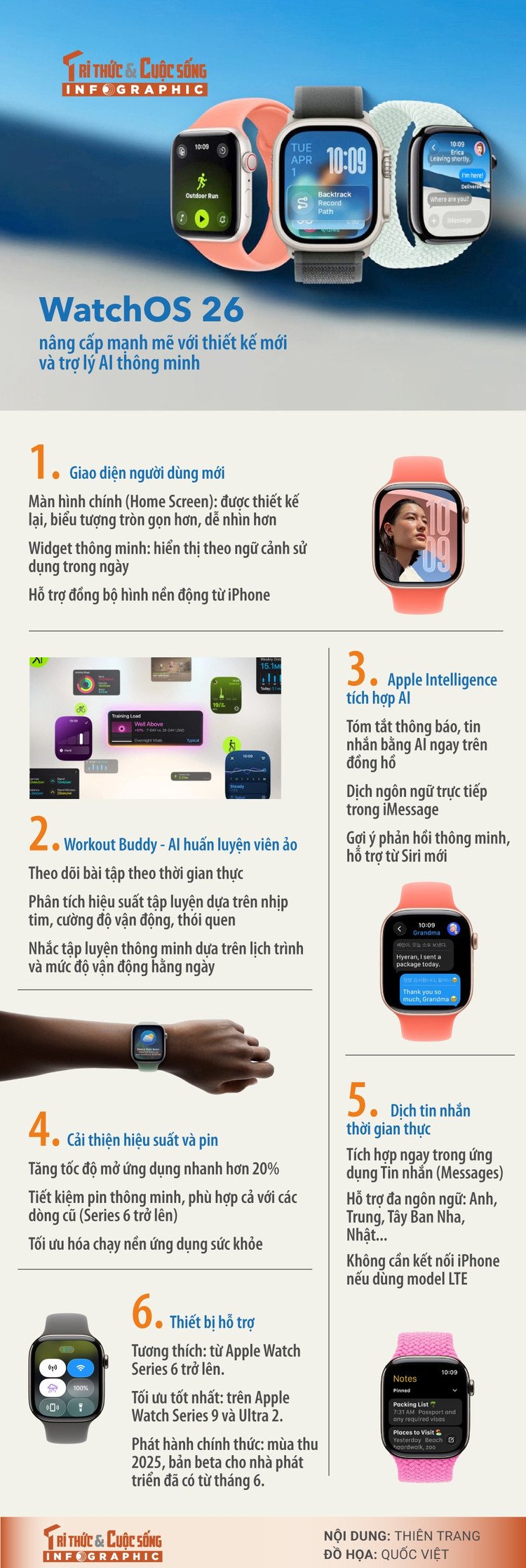 watch-os-26.jpg