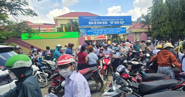 ទីក្រុងហូជីមិញ៖ ជ្រើសរើសសិស្សបន្ថែមសម្រាប់ថ្នាក់ទី៦ នៅសាលាល្បីៗចំនួនបីក្នុងទីក្រុង Thu Duc