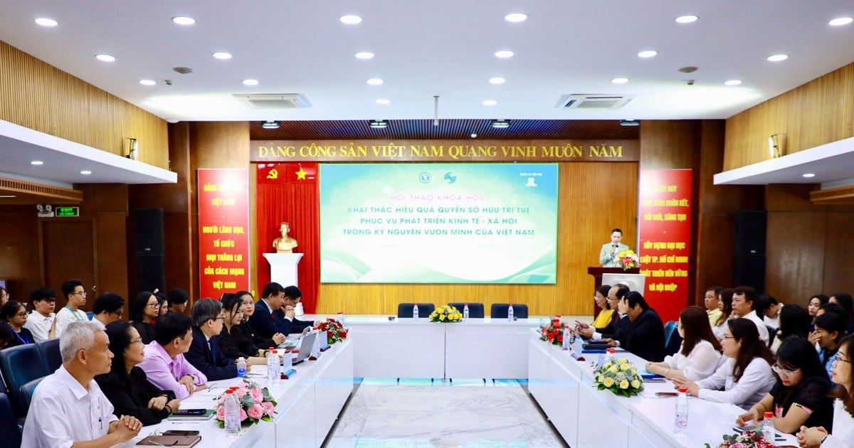 ការកេងប្រវ័ញ្ចកម្មសិទ្ធបញ្ញាប្រកបដោយប្រសិទ្ធភាពក្នុងយុគសម័យនៃការរីកចម្រើន