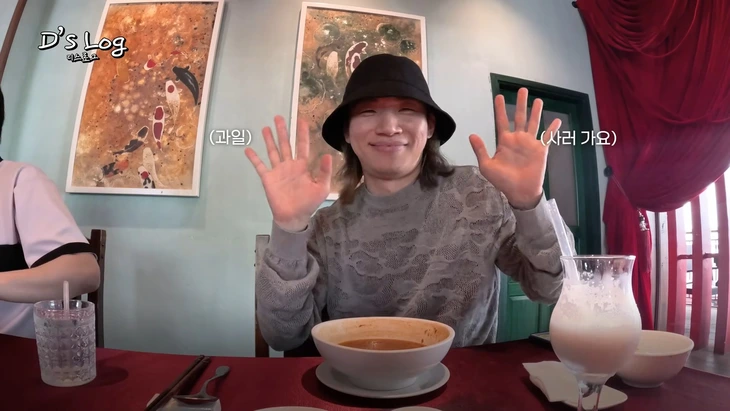 Daesung - Ảnh 5.
