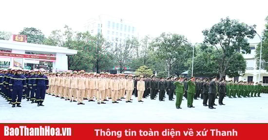 มีแผนจัดกิจกรรมเฉลิมฉลองครบรอบ 80 ปี วันอนุรักษ์ความมั่นคงแห่งชาติ และครบรอบ 20 ปี วันคุ้มครองความมั่นคงแห่งชาติ