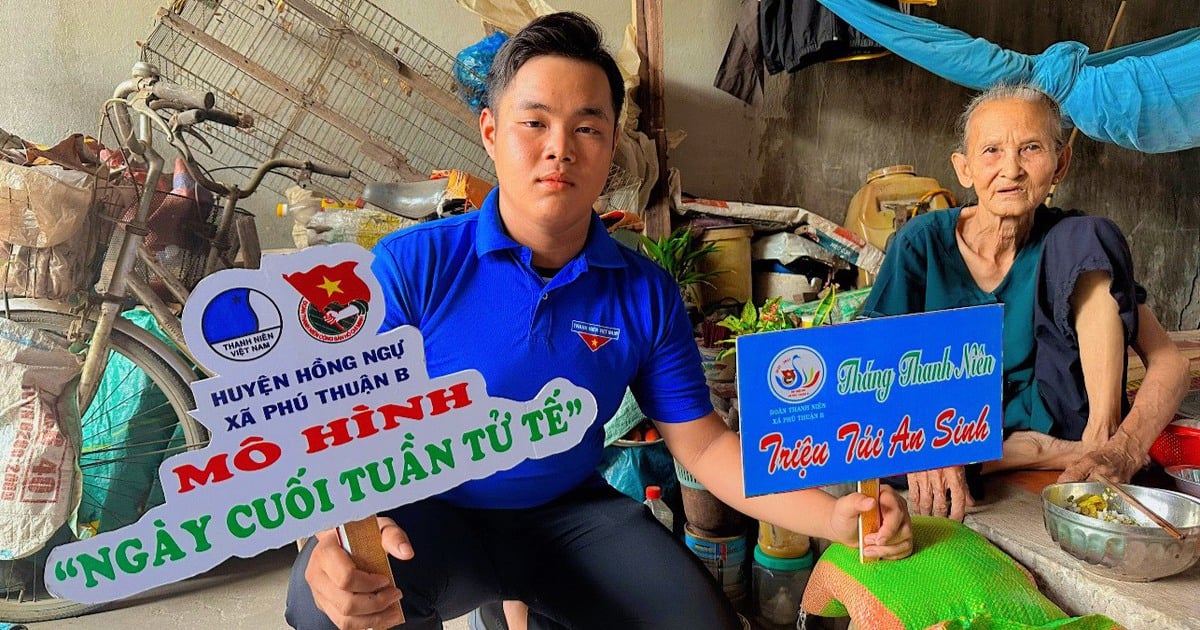 'ចុងសប្តាហ៍ដ៏ល្អ' - រៀនពីពូហូពីរឿងតូចបំផុត។