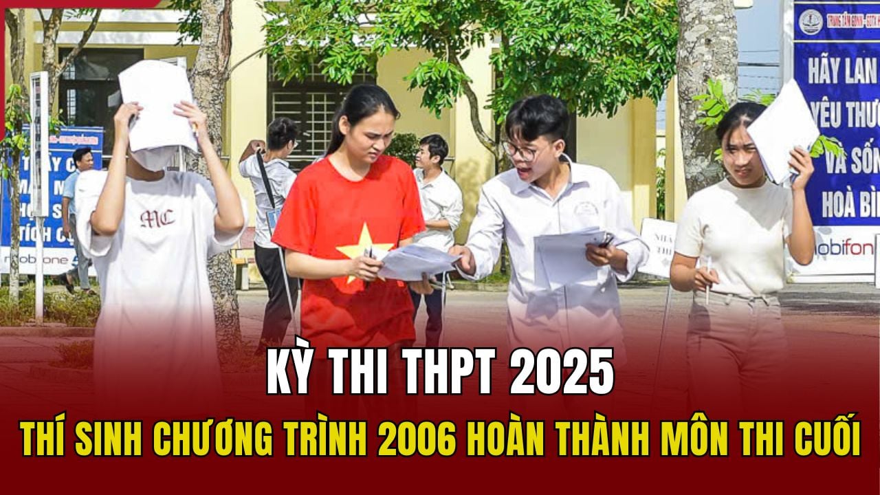Candidates under the 2006 General Education Program complete the final exam.