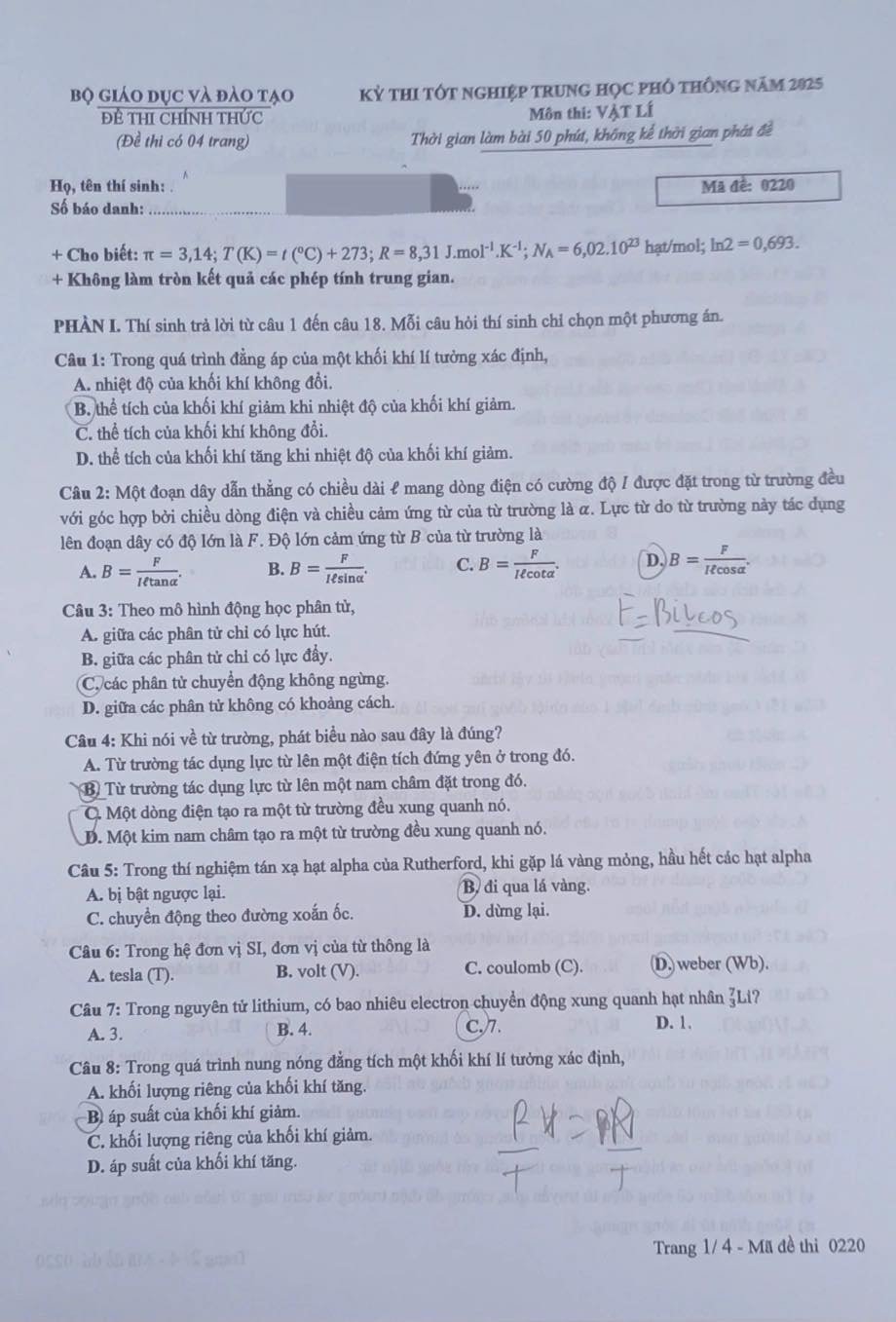 Physics exam answer key code 0220 high school graduation exam 2025