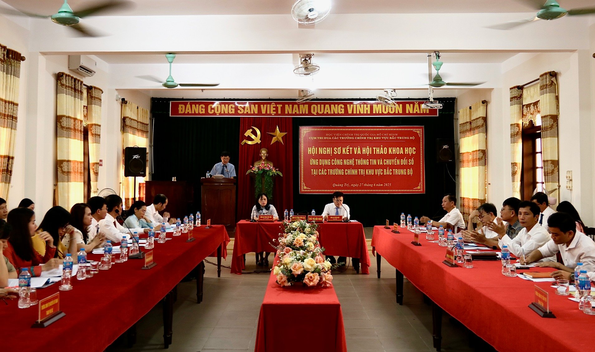 សិក្ខាសាលាវិទ្យាសាស្ត្រស្តីពីកម្មវិធីបច្ចេកវិទ្យាព័ត៌មាន និងការផ្លាស់ប្តូរឌីជីថលនៅសាលានយោបាយ