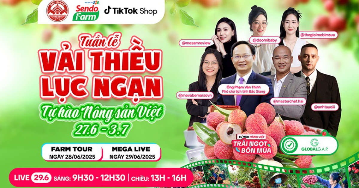 លីឈីទុំនៅលើផ្សារទំនើបអនឡាញ Sendo Farm