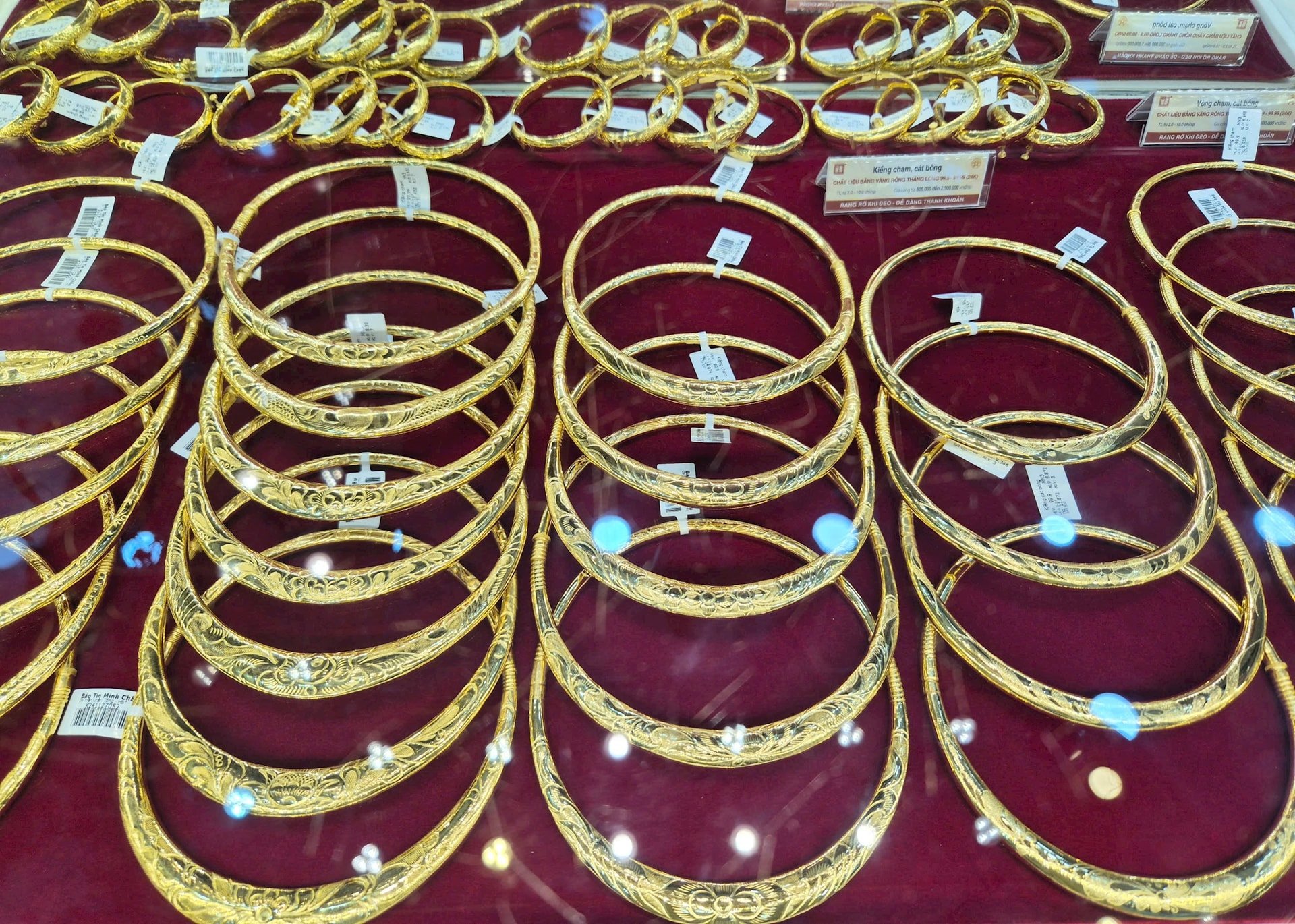 មាស.jpg