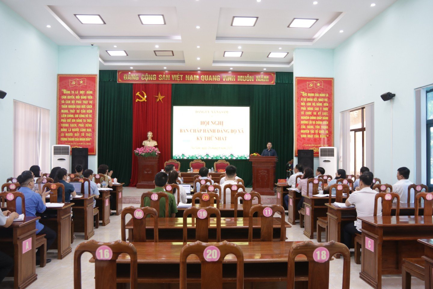 Na Sam Commune Party Committee held a conference on the morning of June 26, 2025