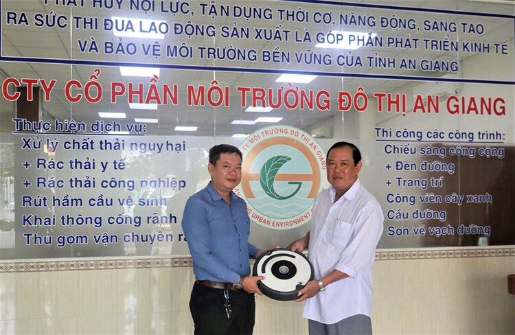 រង្វាន់ដែលមិននឹកស្មានដល់សម្រាប់បុគ្គលិកបរិស្ថានដែលមានអំពើល្អ។