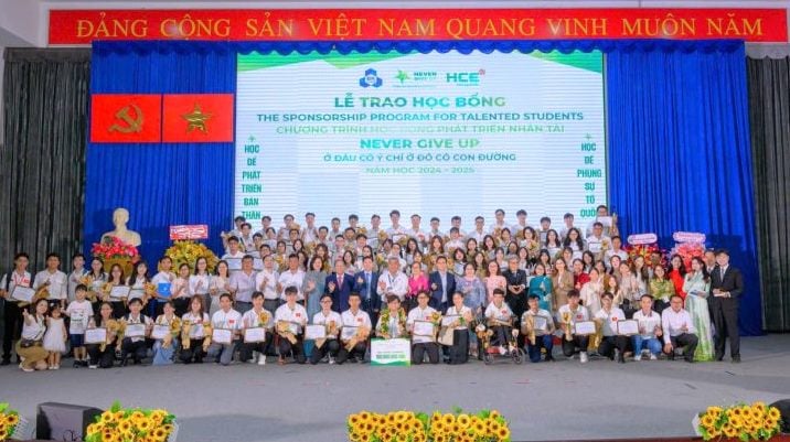 ពិធីប្រគល់រង្វាន់អាហារូបករណ៍ 