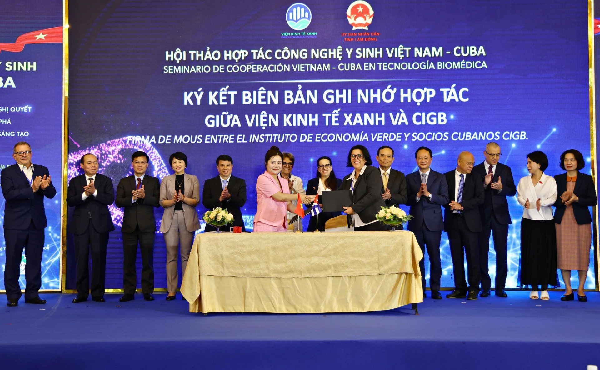វិទ្យាស្ថានសេដ្ឋកិច្ចបៃតងក៏បានចុះហត្ថលេខាលើអនុស្សរណៈនៃការយោគយល់គ្នាស្តីពីកិច្ចសហប្រតិបត្តិការលើគ្រប់ជ្រុងជ្រោយជាមួយមជ្ឈមណ្ឌល CIGB សម្រាប់វិស្វកម្មហ្សែន និងបច្ចេកវិទ្យាជីវសាស្រ្ត (ក្រុមហ៊ុន BioCubafarma - ក្រសួងសុខាភិបាល) លើកិច្ចសហប្រតិបត្តិការក្នុងការស្រាវជ្រាវ ការអភិវឌ្ឍន៍ ការផលិត និងពាណិជ្ជកម្មផលិតផលជីវបច្ចេកវិទ្យាកសិកម្ម និងគម្រោងស្រាវជ្រាវ។ ជាពិសេស វ៉ាក់សាំងសម្រាប់សត្វពាហនៈ បសុបក្សី ផលិតផលក្នុងទឹក ផលិតផលថែរក្សាជីវសាស្រ្ត។ល។