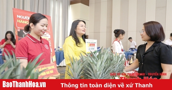 លើកកំពស់ផលិតផលក្នុងស្រុកទៅជាម៉ាកជាតិ