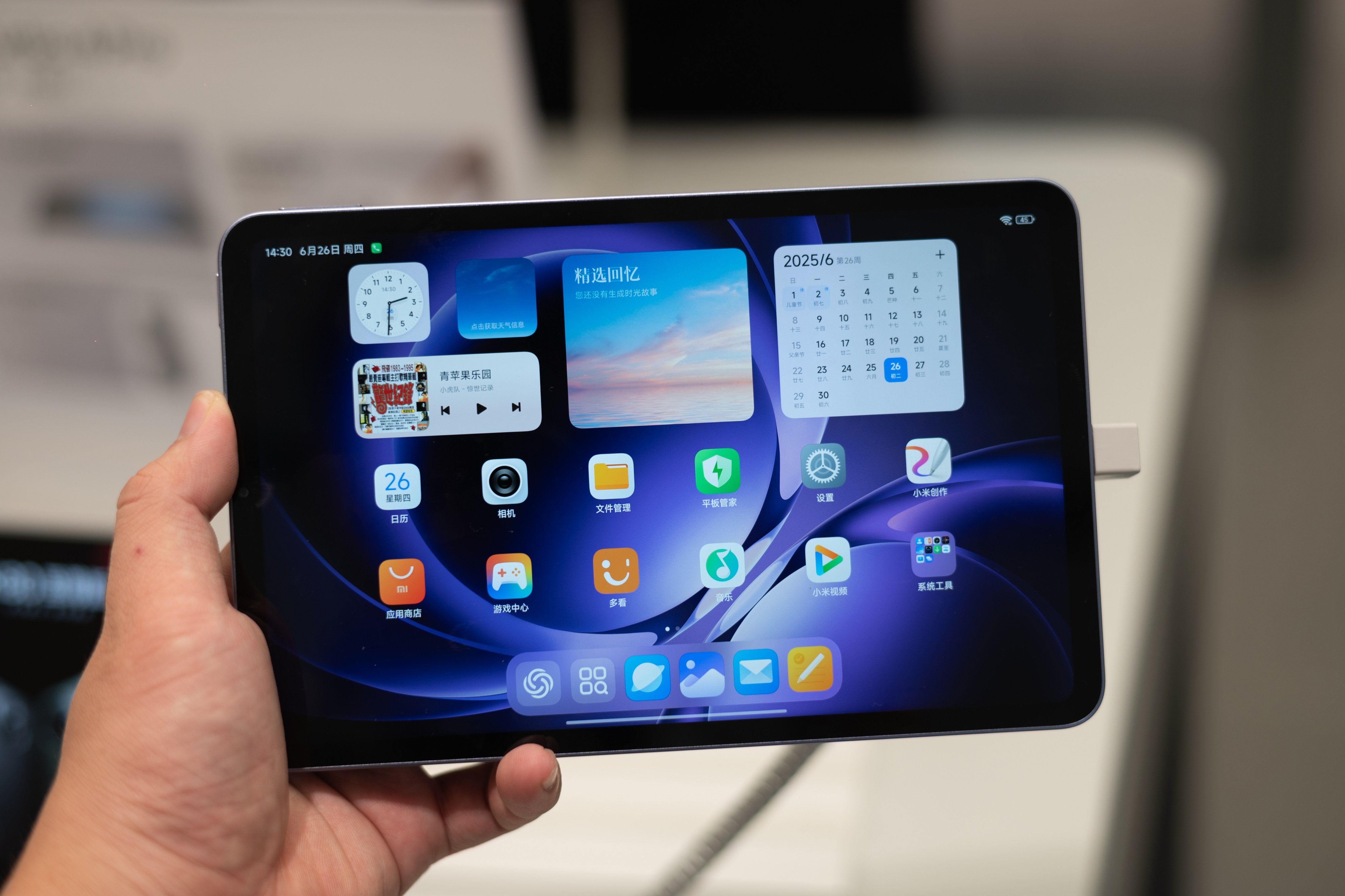 Tren tay Redmi K Pad anh 3