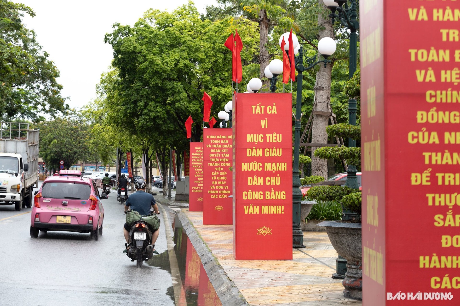 trang-hoang-duong-pho-5.jpg