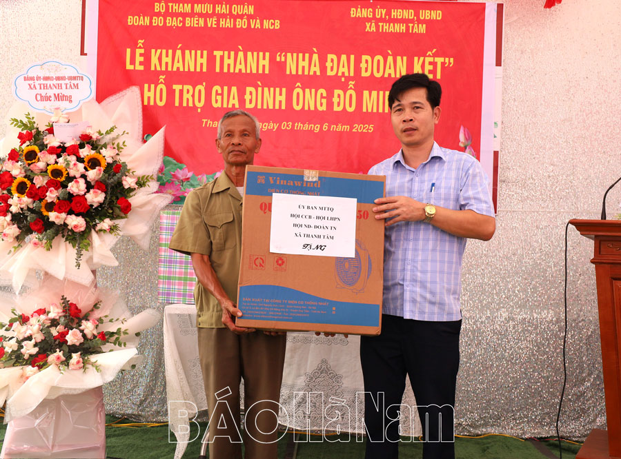 ពិធីសម្ពោធ និងប្រគល់ផ្ទះមហាសាមគ្គី