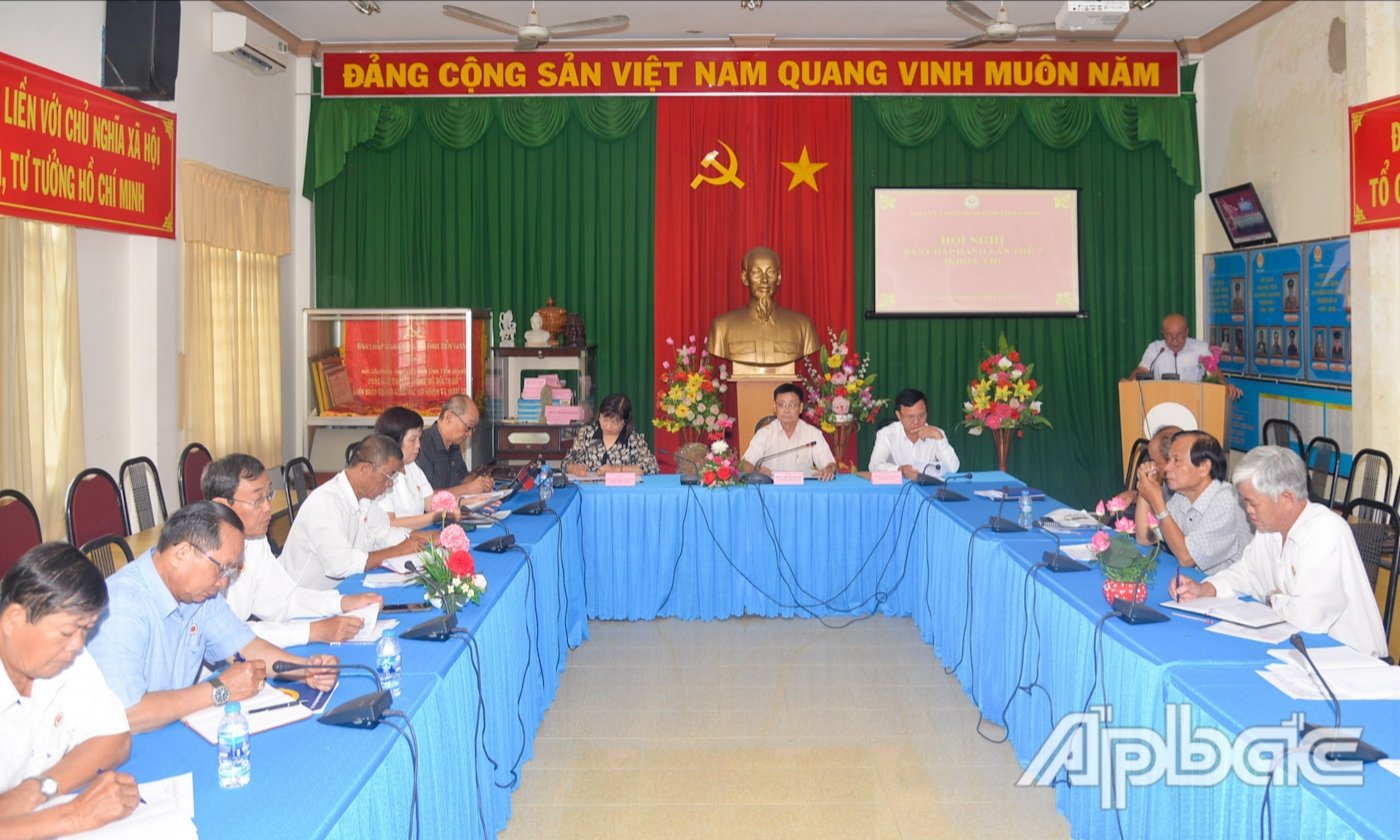 ទិដ្ឋភាពសន្និសីទ។