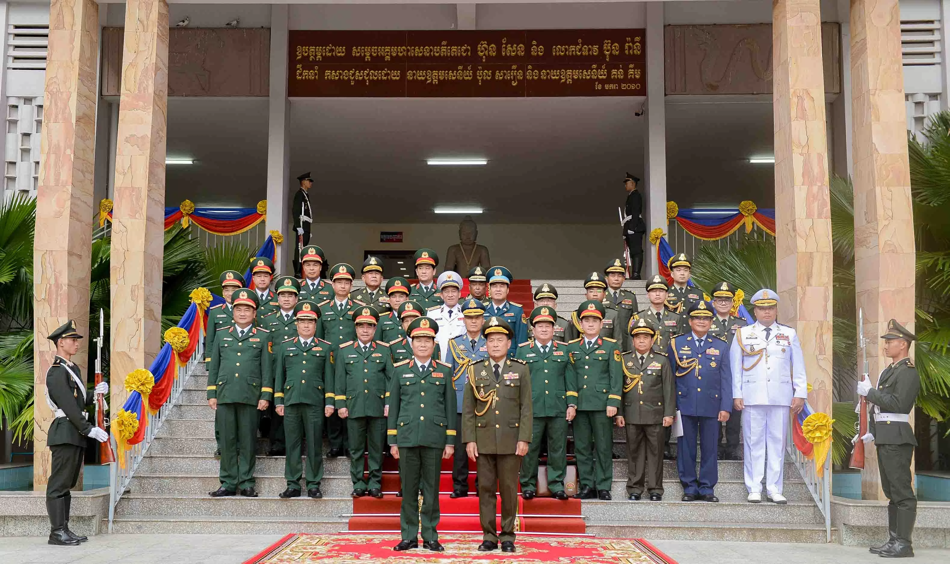 Quân đội Việt Nam-Campuchia: Tăng cường đấu tranh hiệu quả các loại tội phạm qua biên giới