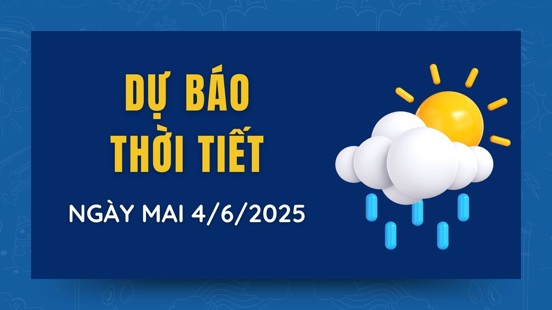 ការព្យាករណ៍អាកាសធាតុនៅថ្ងៃស្អែក