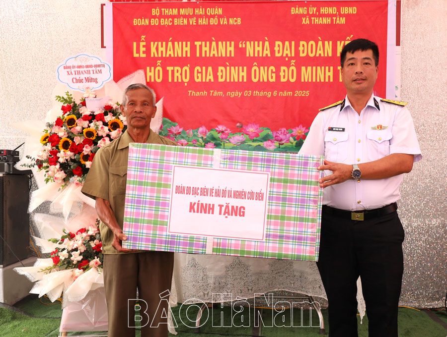 ពិធីសម្ពោធ និងប្រគល់ផ្ទះមហាសាមគ្គី