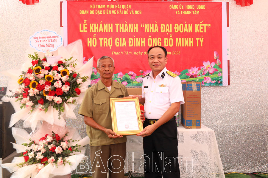ពិធីសម្ពោធ និងប្រគល់ផ្ទះមហាសាមគ្គី