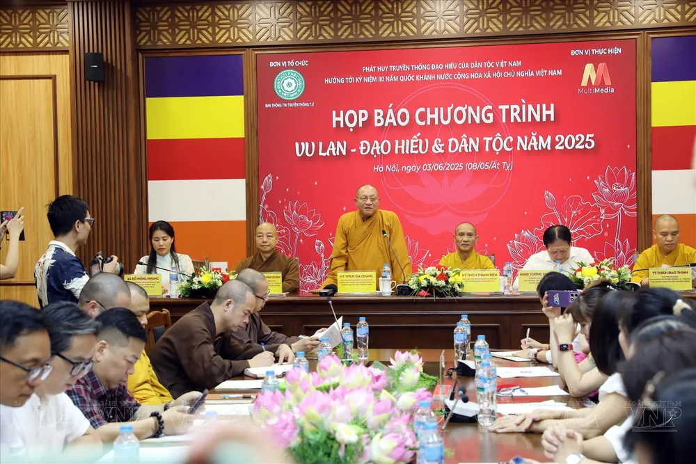 ទិដ្ឋភាពសន្និសីទសារព័ត៌មាន