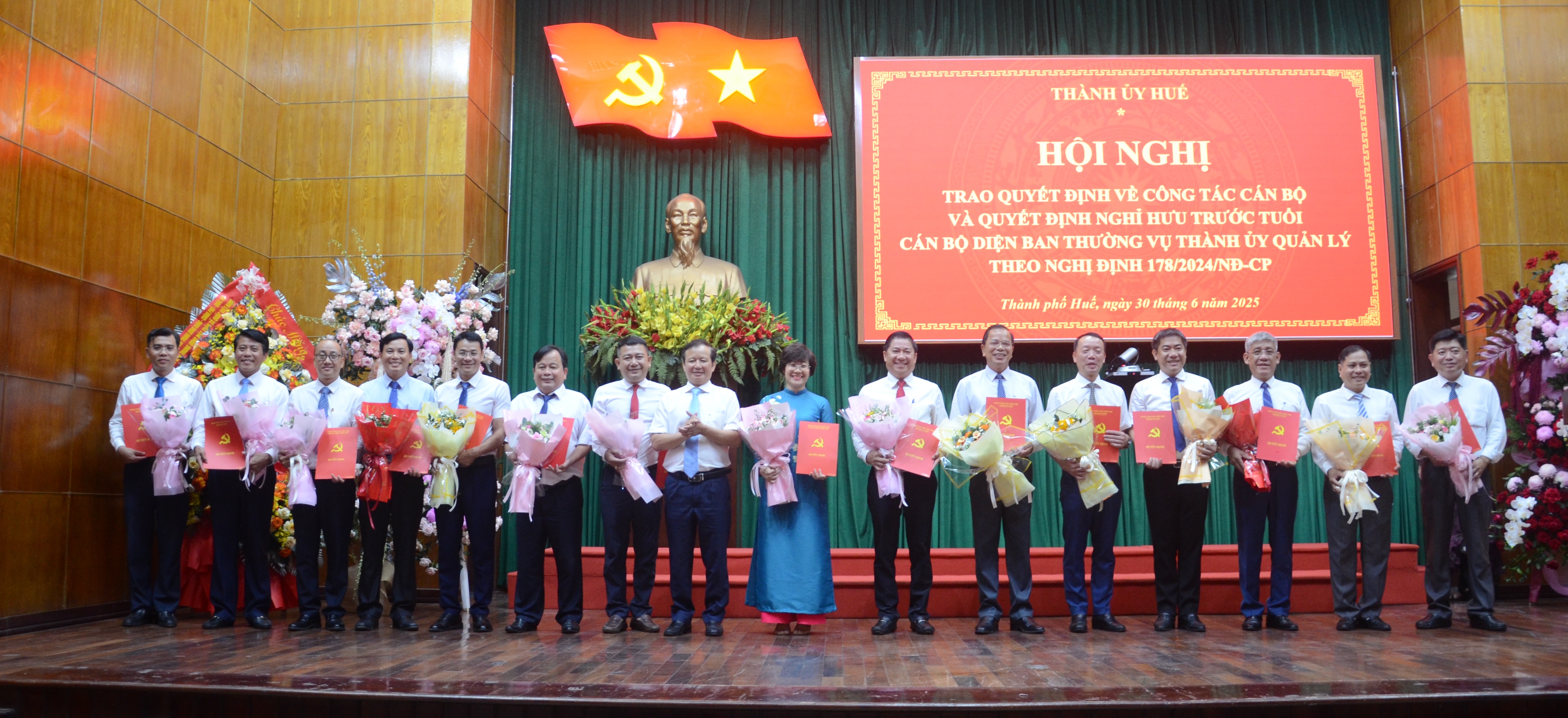 ប្រគល់ការសម្រេចចិត្តលើការបង្វិល ការផ្ទេរ ការតែងតាំងកម្មាភិបាល និងការចូលនិវត្តន៍មុនកាលកំណត់