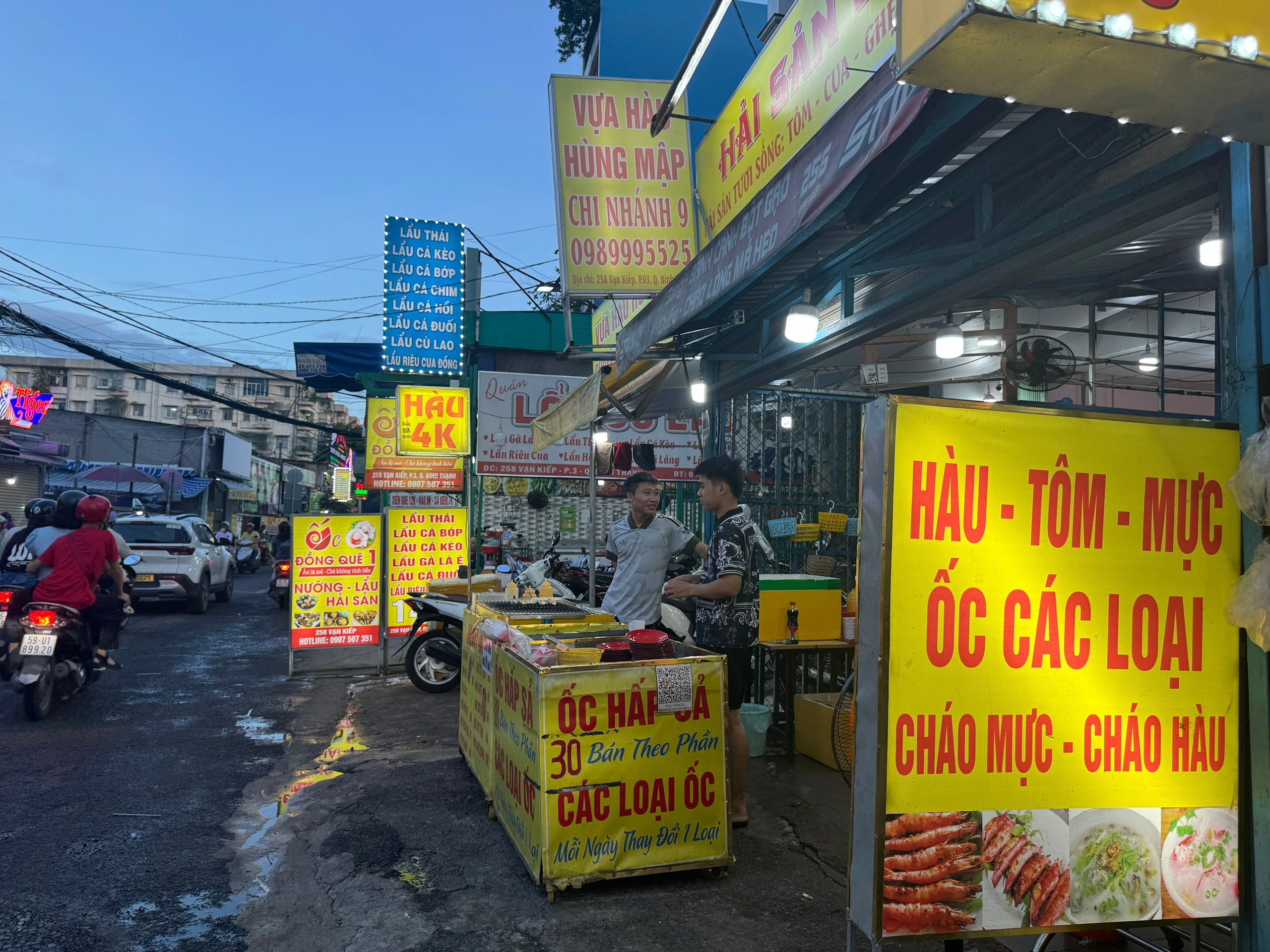 Ghé phường Gia Định có đường ẩm thực bình dân Vạn Kiếp: Vì sao đông khách? - Ảnh 3.