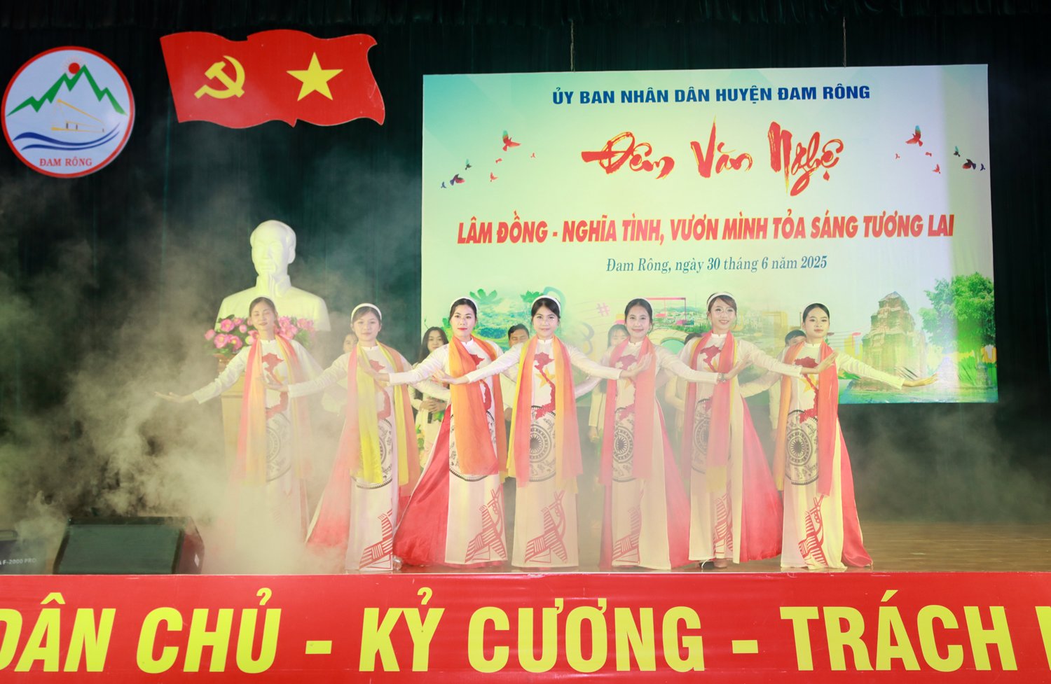 A performance in the cultural night
