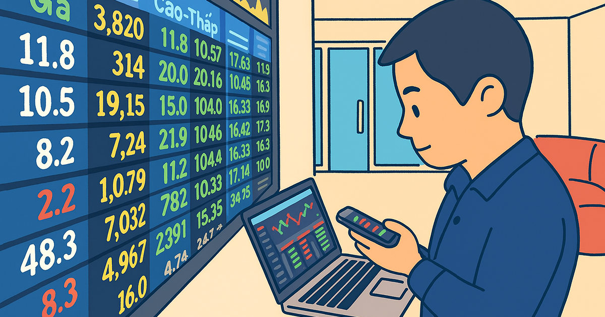 Securities companies simultaneously increase many types of fees from tomorrow.