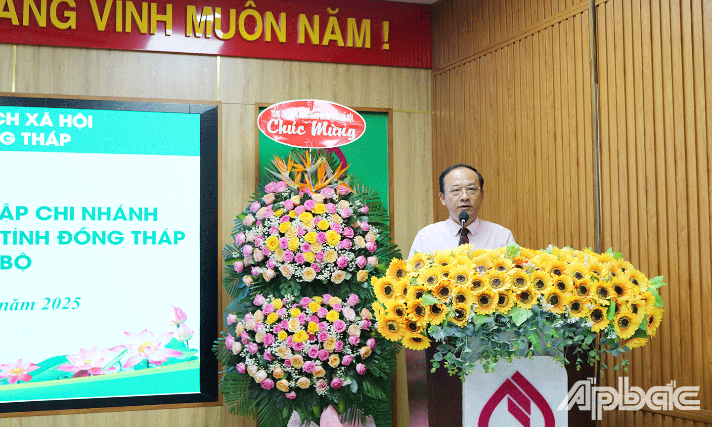 đồng chí Dương Văn Hoàng Giám đốc NHCSXH tỉnh Tiền Giang giữ chức Giám đốc NHCSXH tỉnh Đồng Tháp 