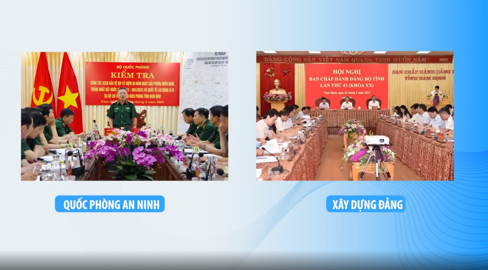 លោក Nam Dinh នៅមុនថ្ងៃមហាសន្និបាតបក្សលើកទី១៤