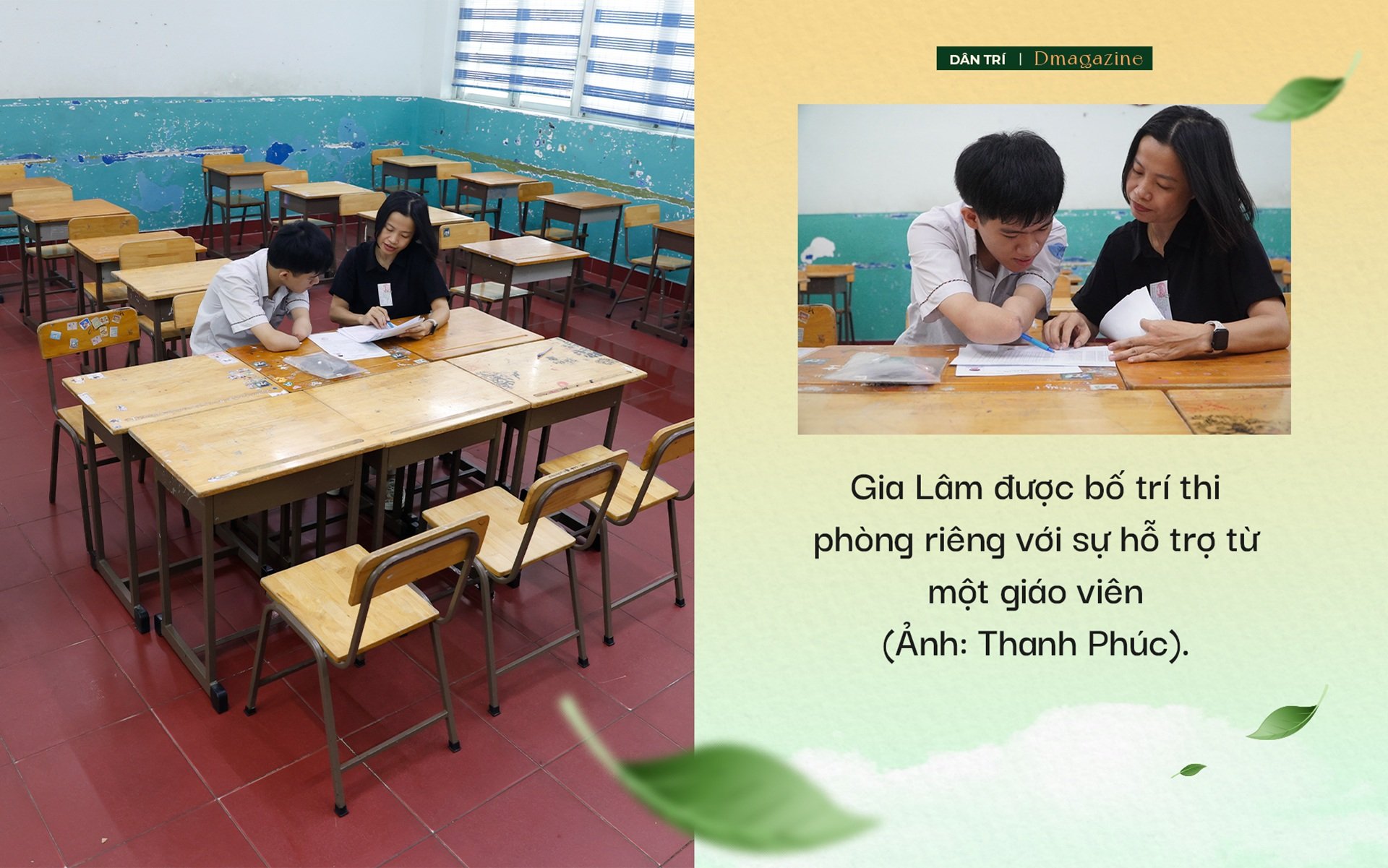 សុបិន្តរបស់ក្មេងប្រុស 