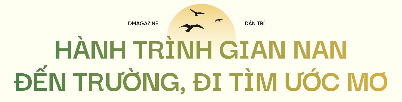 សុបិន្តរបស់ក្មេងប្រុស 