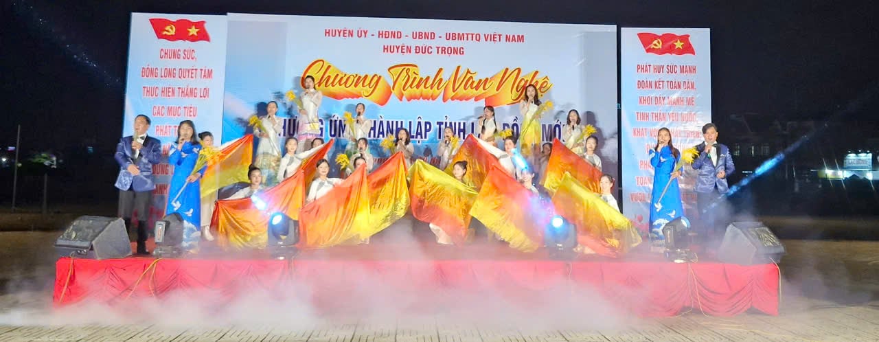 Performances at the program