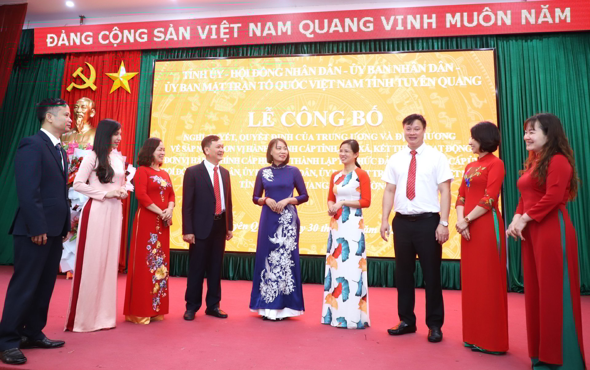 មន្ត្រីនៃវួដ Ha Giang 2 រំភើប និងរំពឹងថានឹងមានការបង្កើតថ្មីនៅពេលដែលខេត្ត Tuyen Quang និង Ha Giang បញ្ចូលគ្នា។