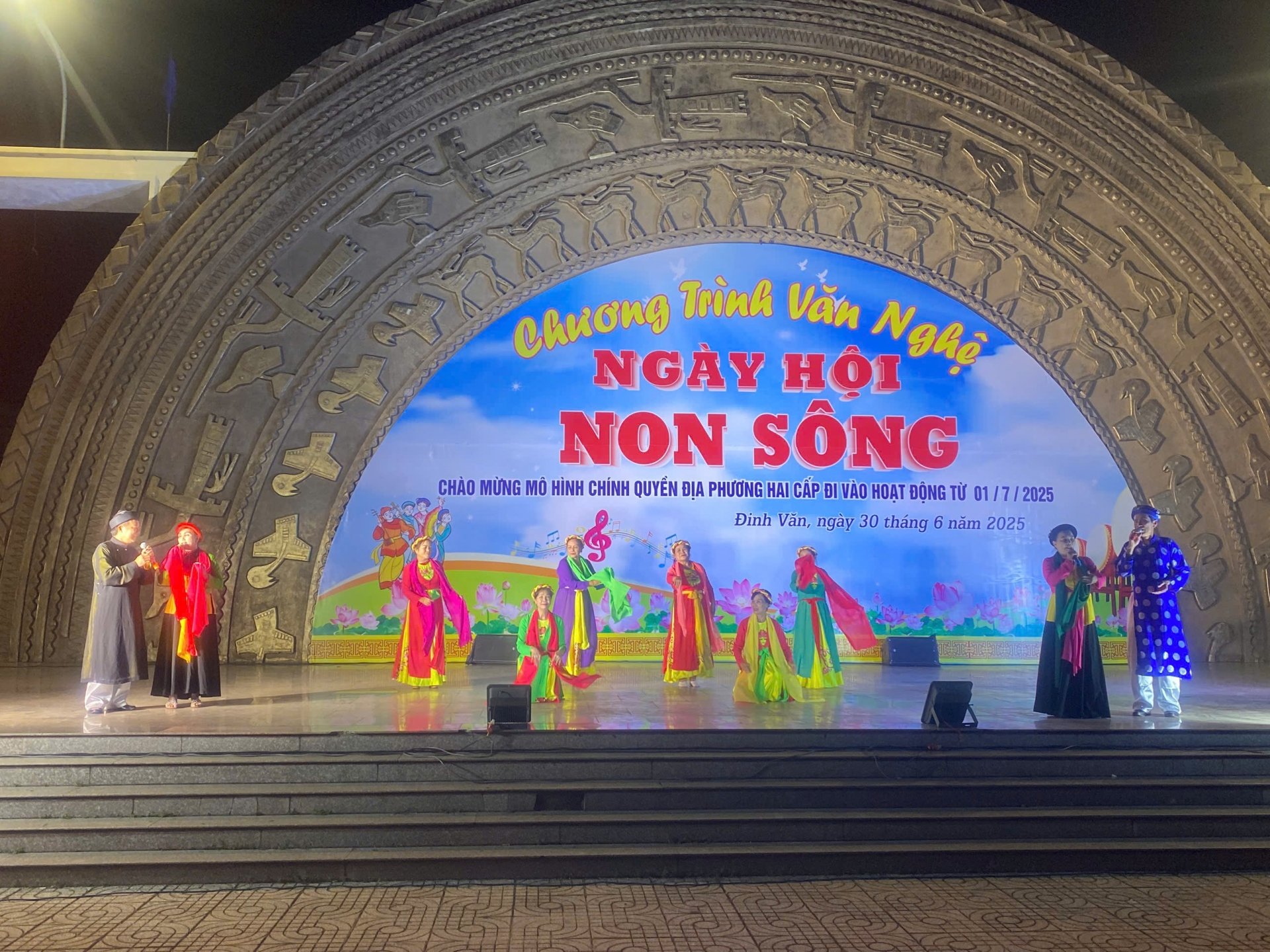 Many performances bear the mark of Quan Ho.
